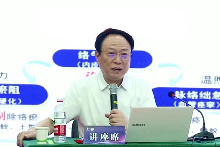 吴以岭_副本.jpg